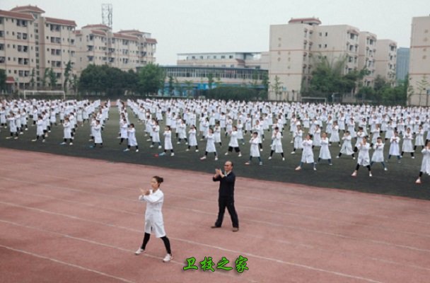 成都中医药大学附属医院针灸学校