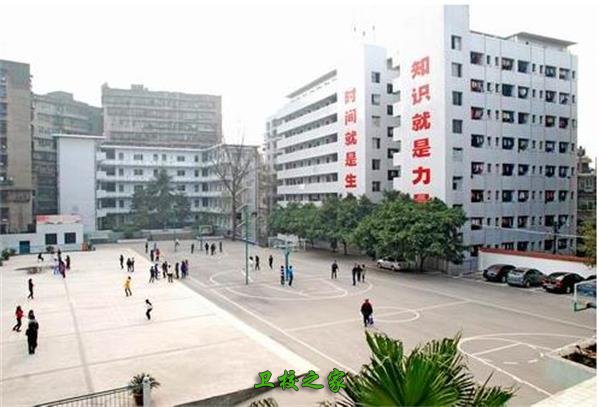 学校风采